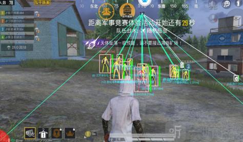 和平精英里大白兔辅助怎么用（和平精英辅助夹子怎么用）
